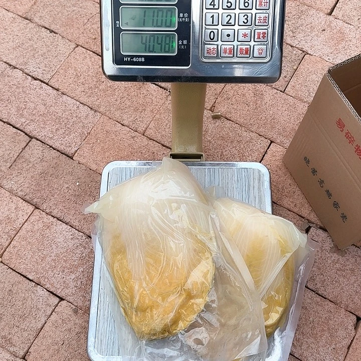 90号没有防腐剂的酸菜中国大陆