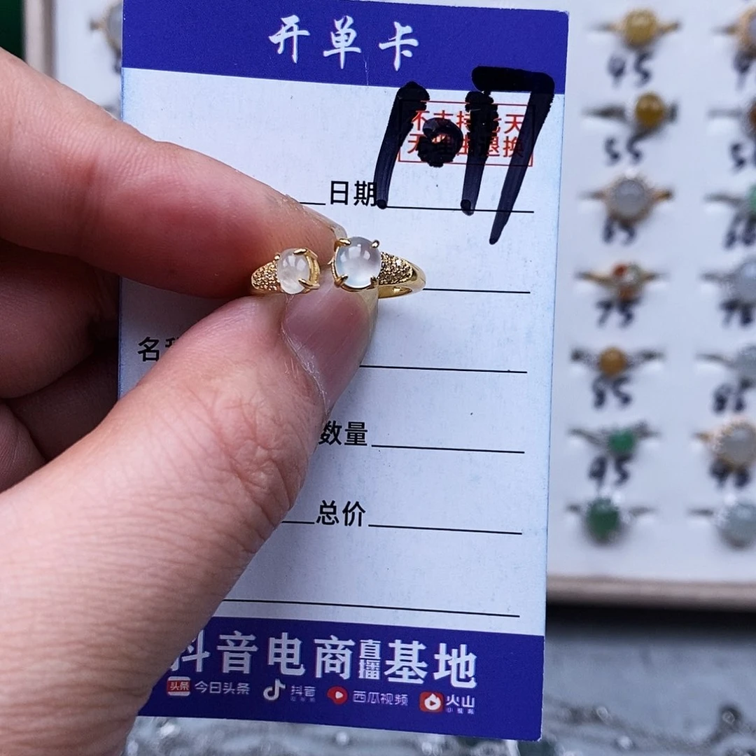 银S925镀金镶嵌戒指翡翠戒指