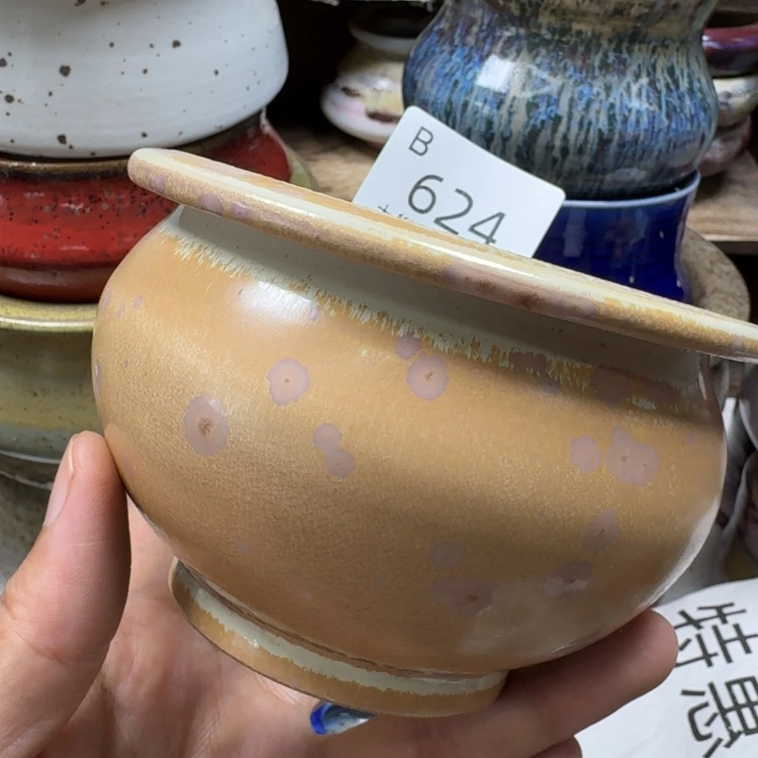 沐***遥陶瓷艺术设计学与制作