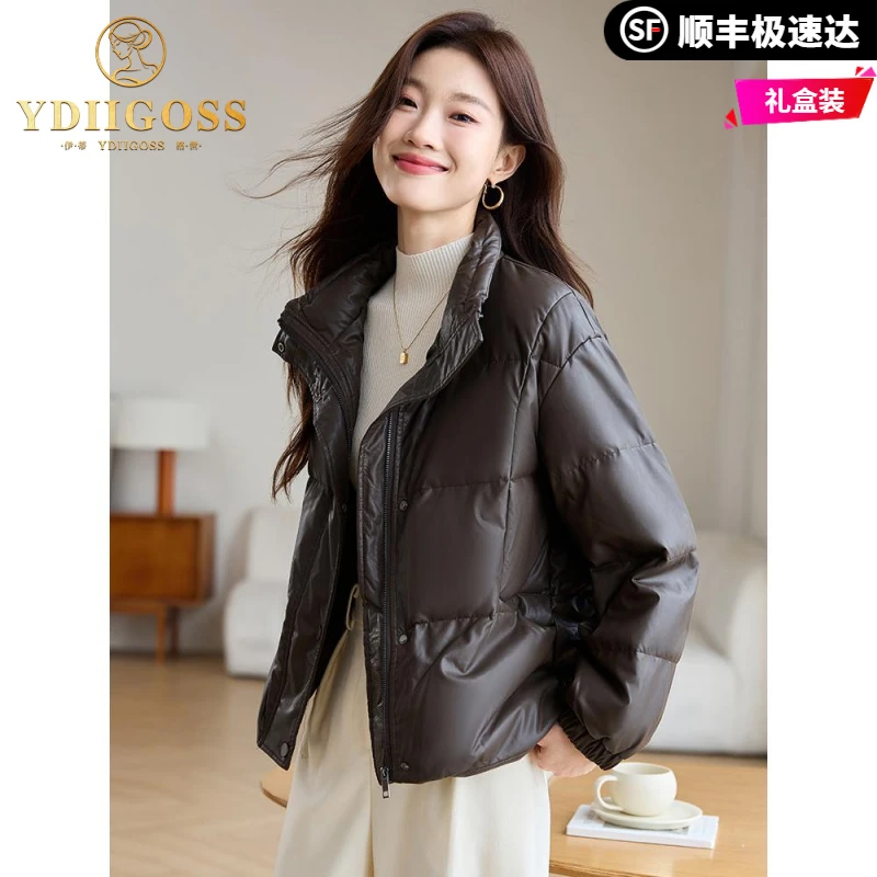 伊蒂格世免洗皮面羽绒服女短款2025冬季新款小个子加厚保暖白鸭绒