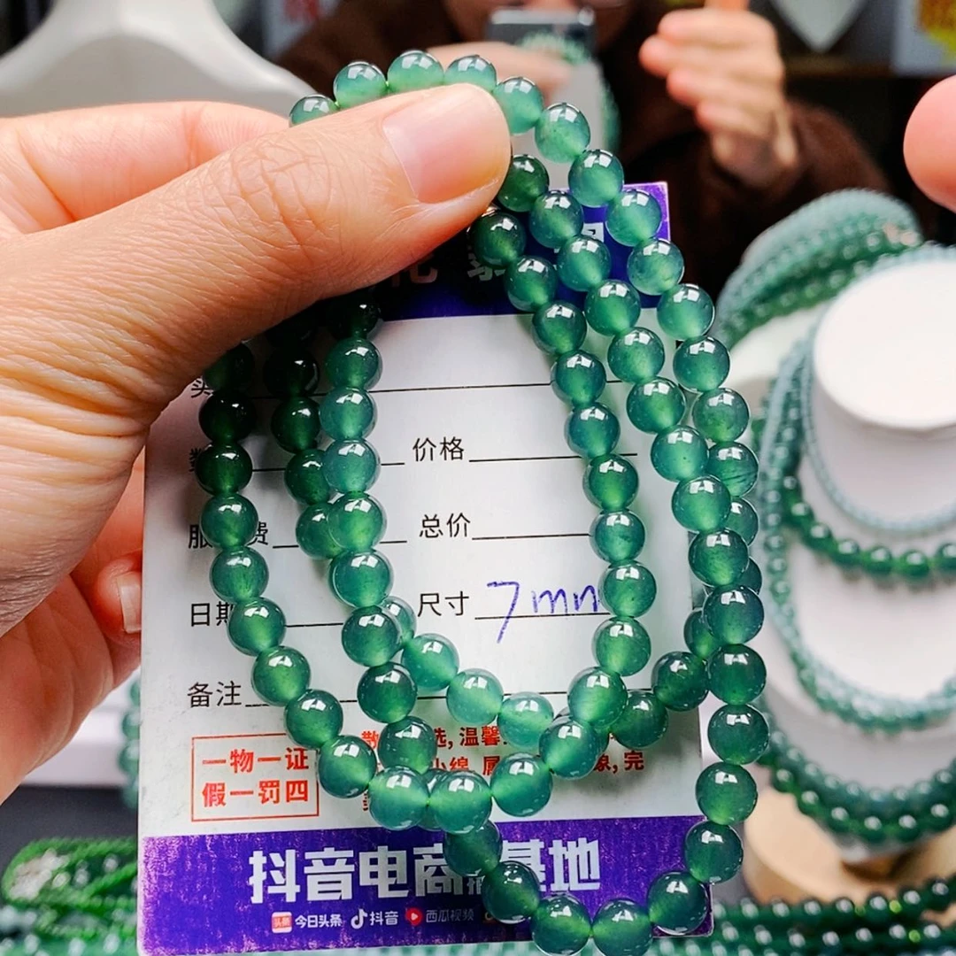 【闪购商品】翡翠手链未镶嵌翡翠