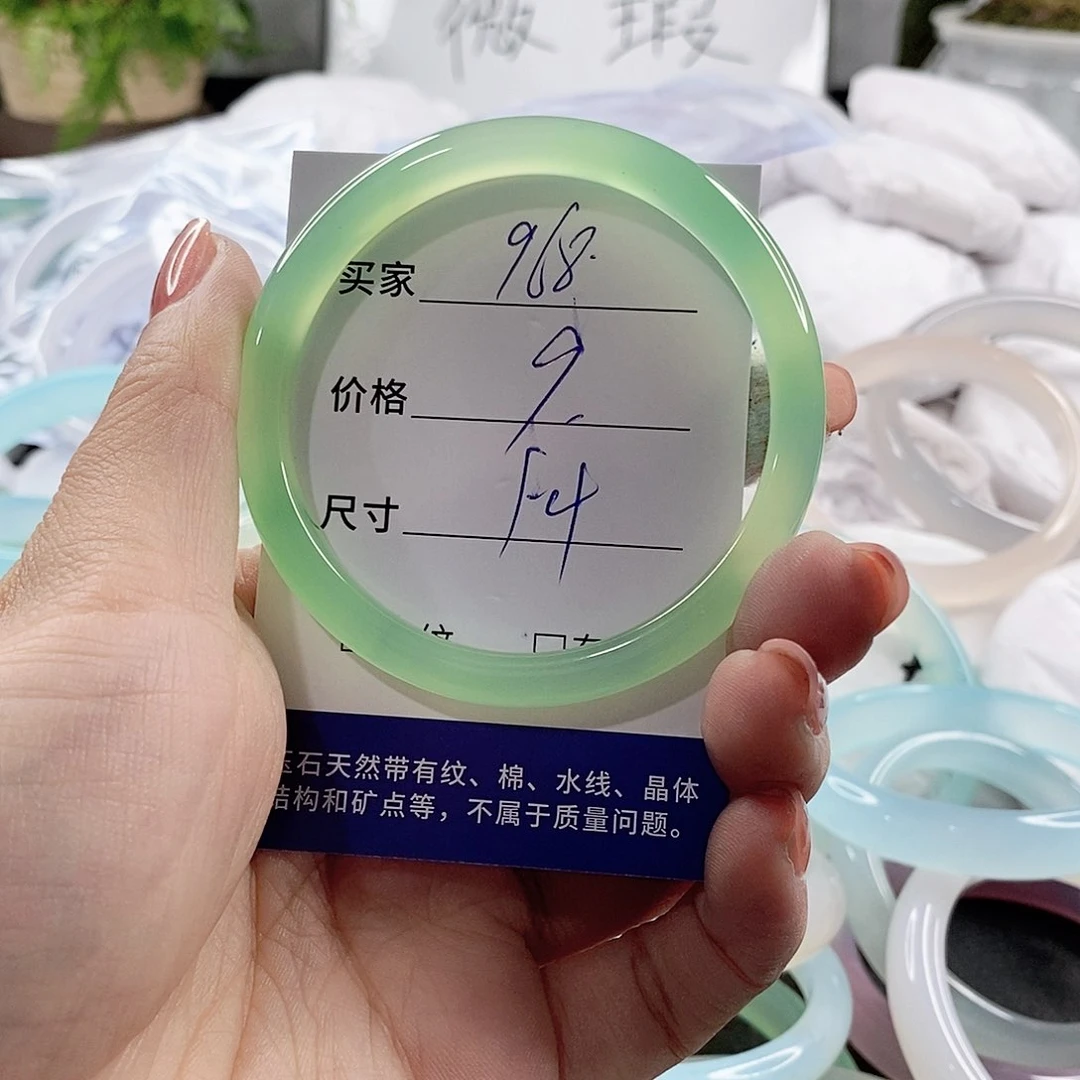 未镶嵌手链玛瑙/玉髓