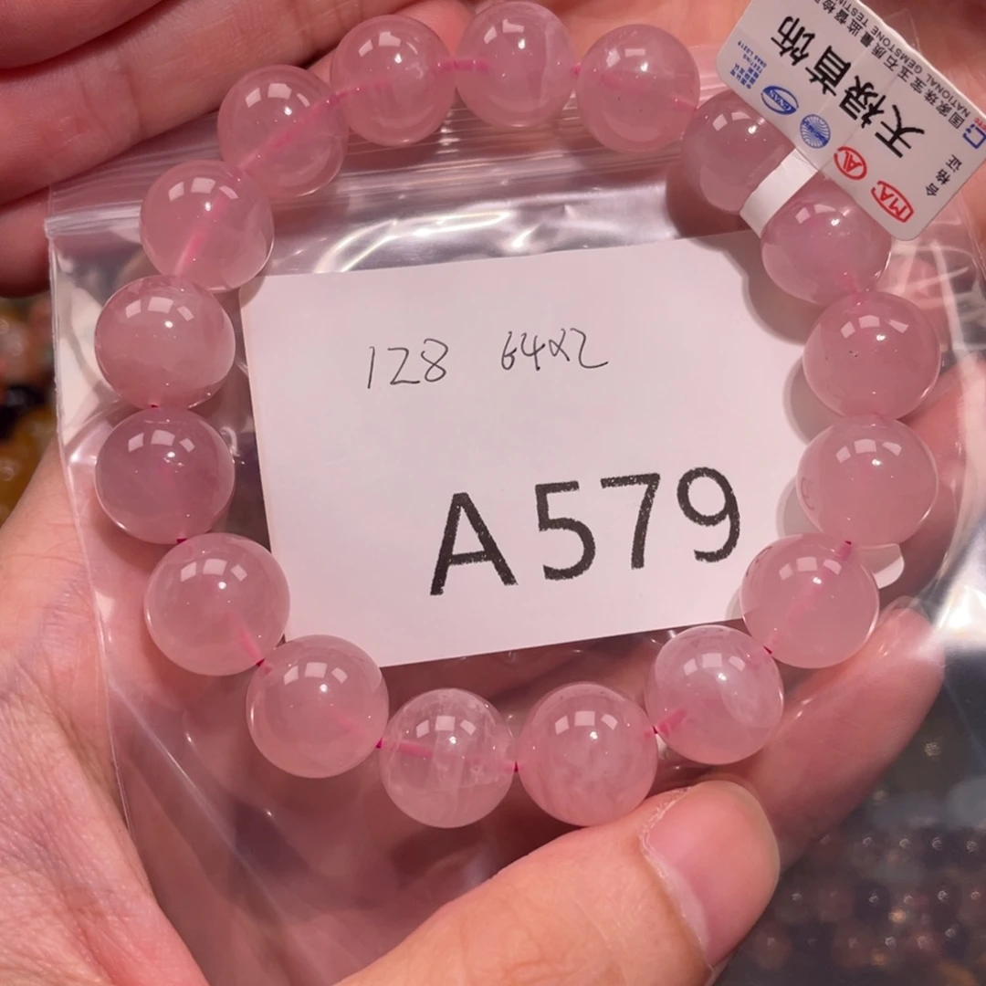 李****水晶手链未镶嵌6886666