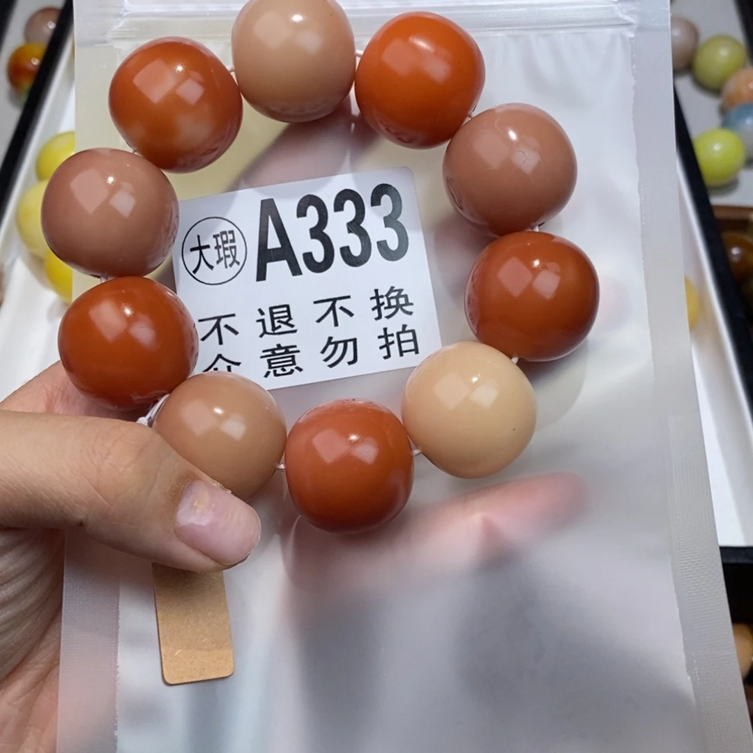 白玉菩提手串清**茉333大瑕疵不退不换 大坑大裂