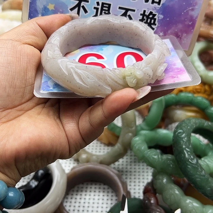 未镶嵌手镯石英岩玉