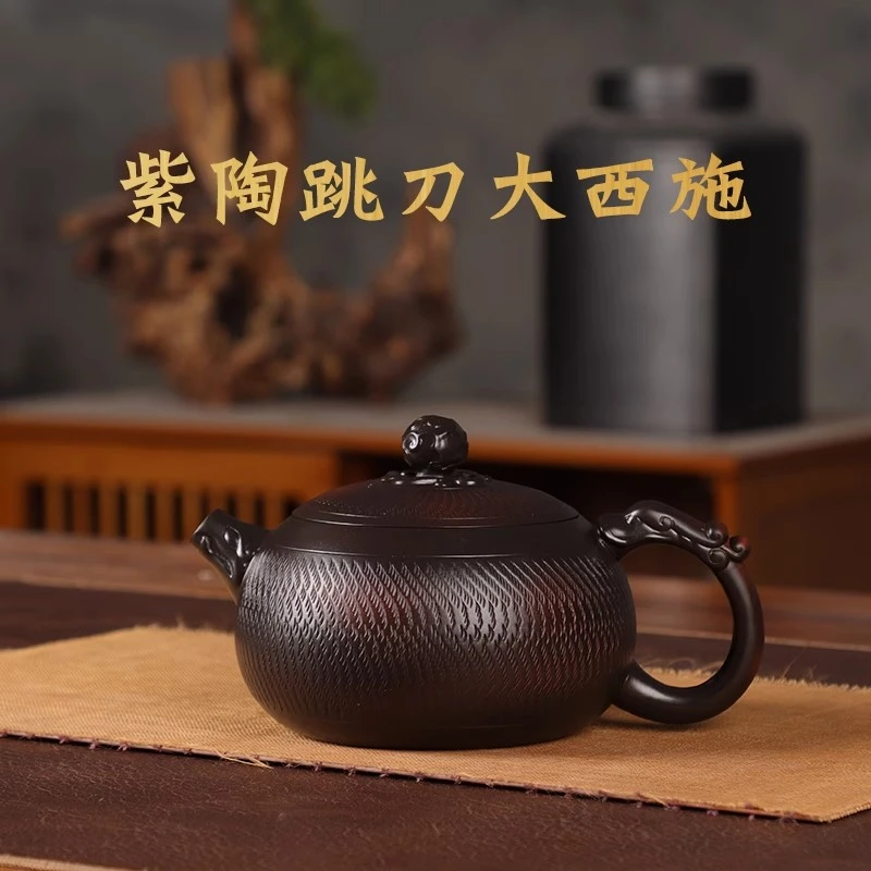 建水紫陶茶壶大容量泡茶壶纯手工跳刀西施凤鸣壶高档家用茶具礼盒