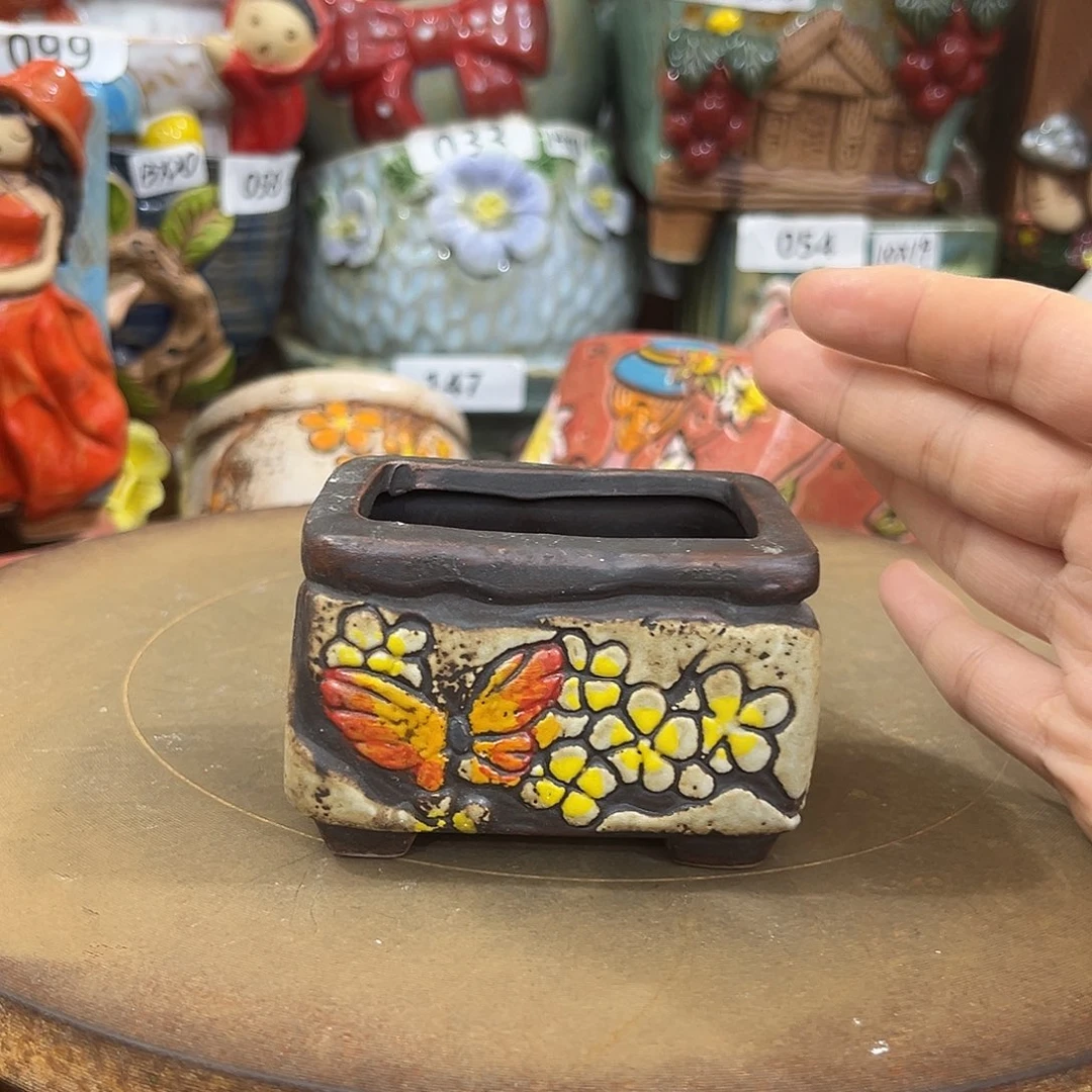 凑满15包邮发货发货