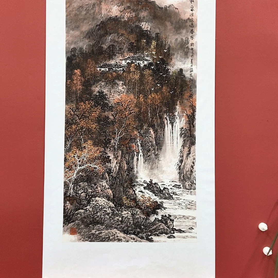 国画吕元忠三尺精品佳作