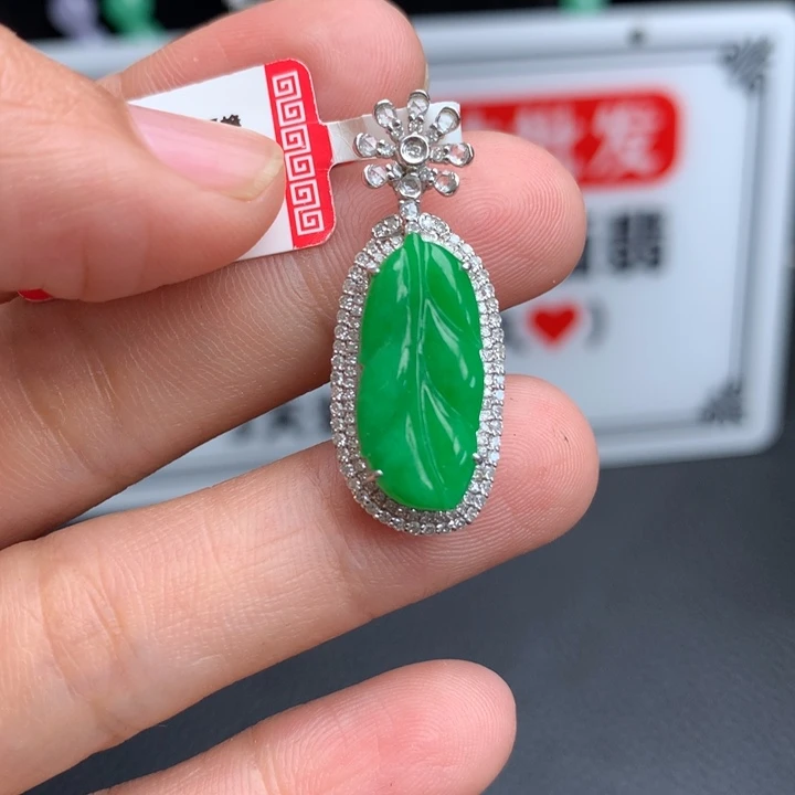 吊坠(不含链)18K金镶嵌翡翠
