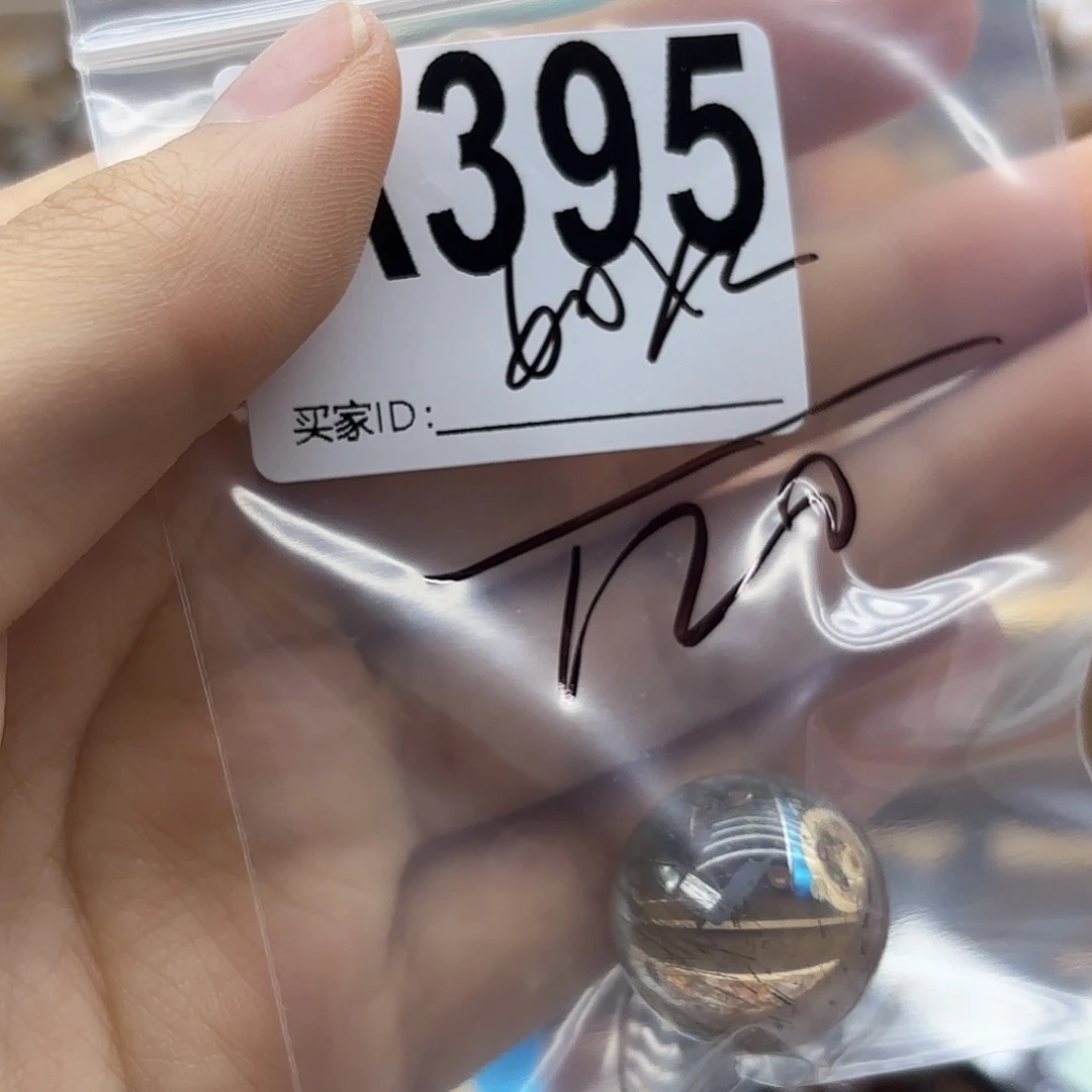 ༺***༻未镶嵌珠宝半成品紫晶395