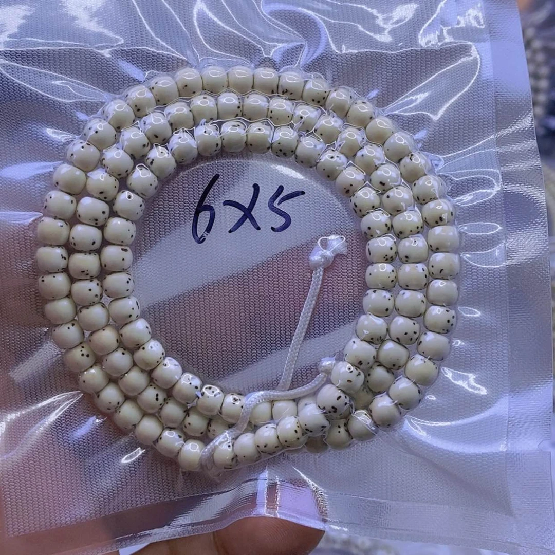 【闪购商品】星月菩提手串守*者星月