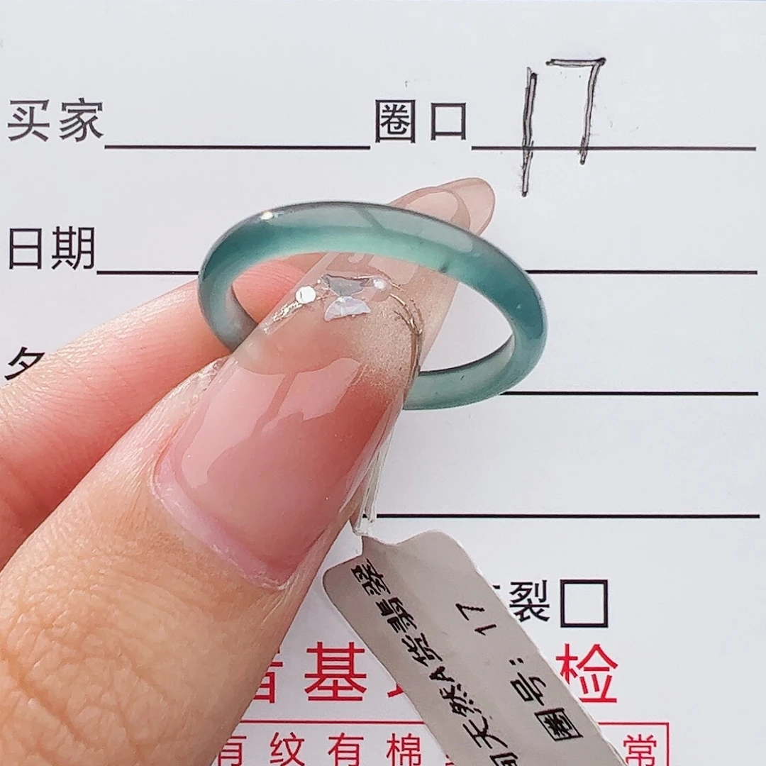 未镶嵌戒指翡翠戒指
