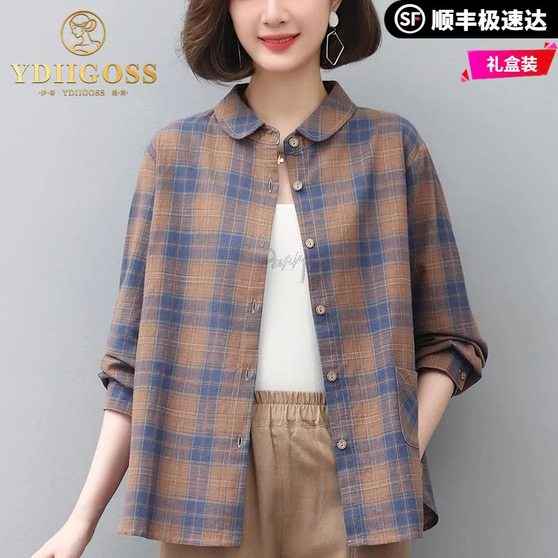 伊蒂格世2025新款妈妈春秋装时尚品牌衬衫上衣外套中老年休闲洋气