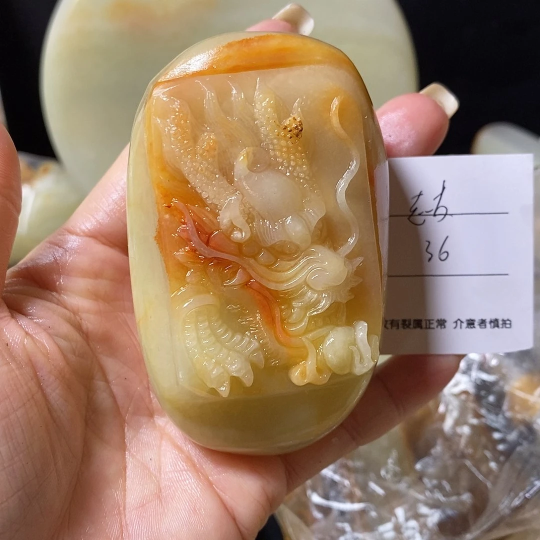 石材（****》古青石手把件