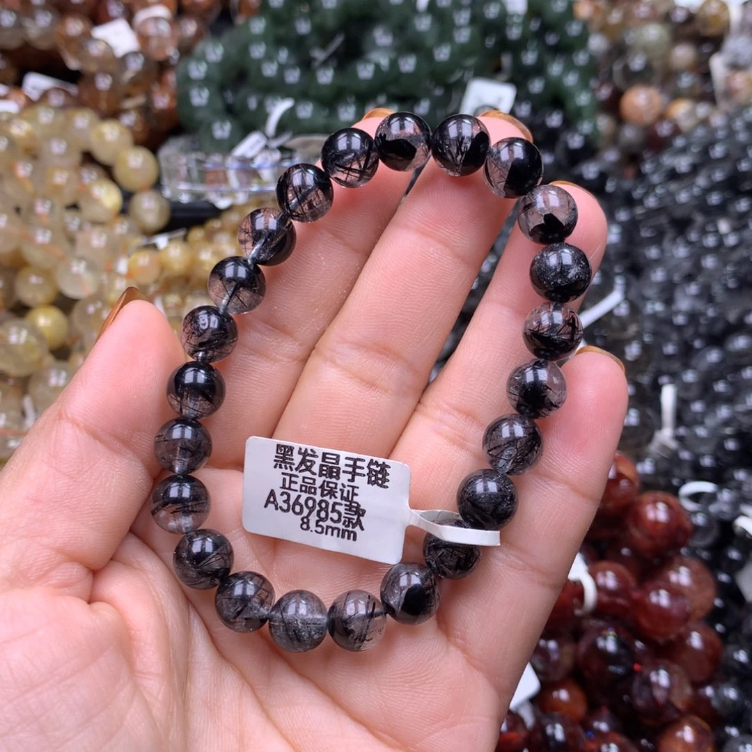 手链未镶嵌水晶1111111111