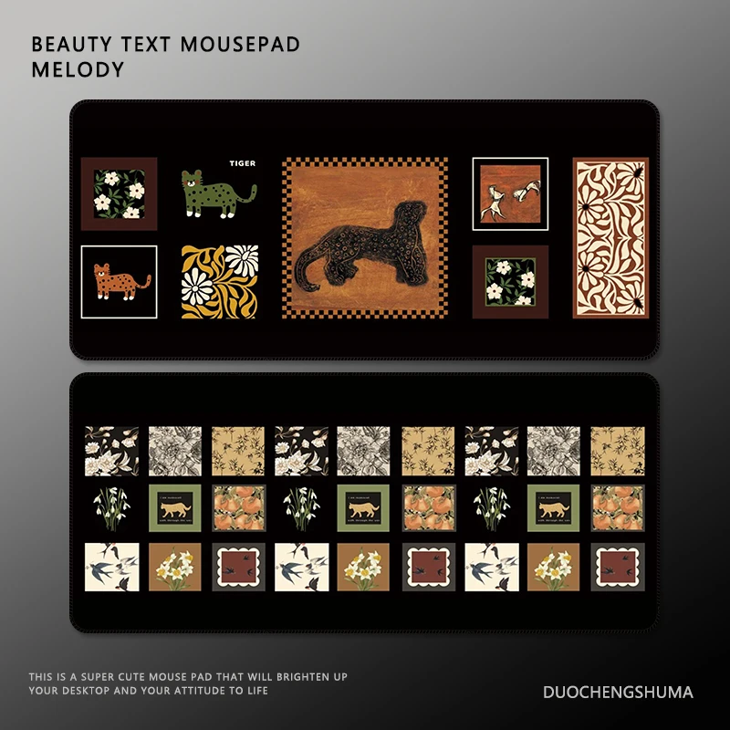 轻奢中古风鼠标垫高级感超大号拼接卡通民族风办公家用键盘书桌垫