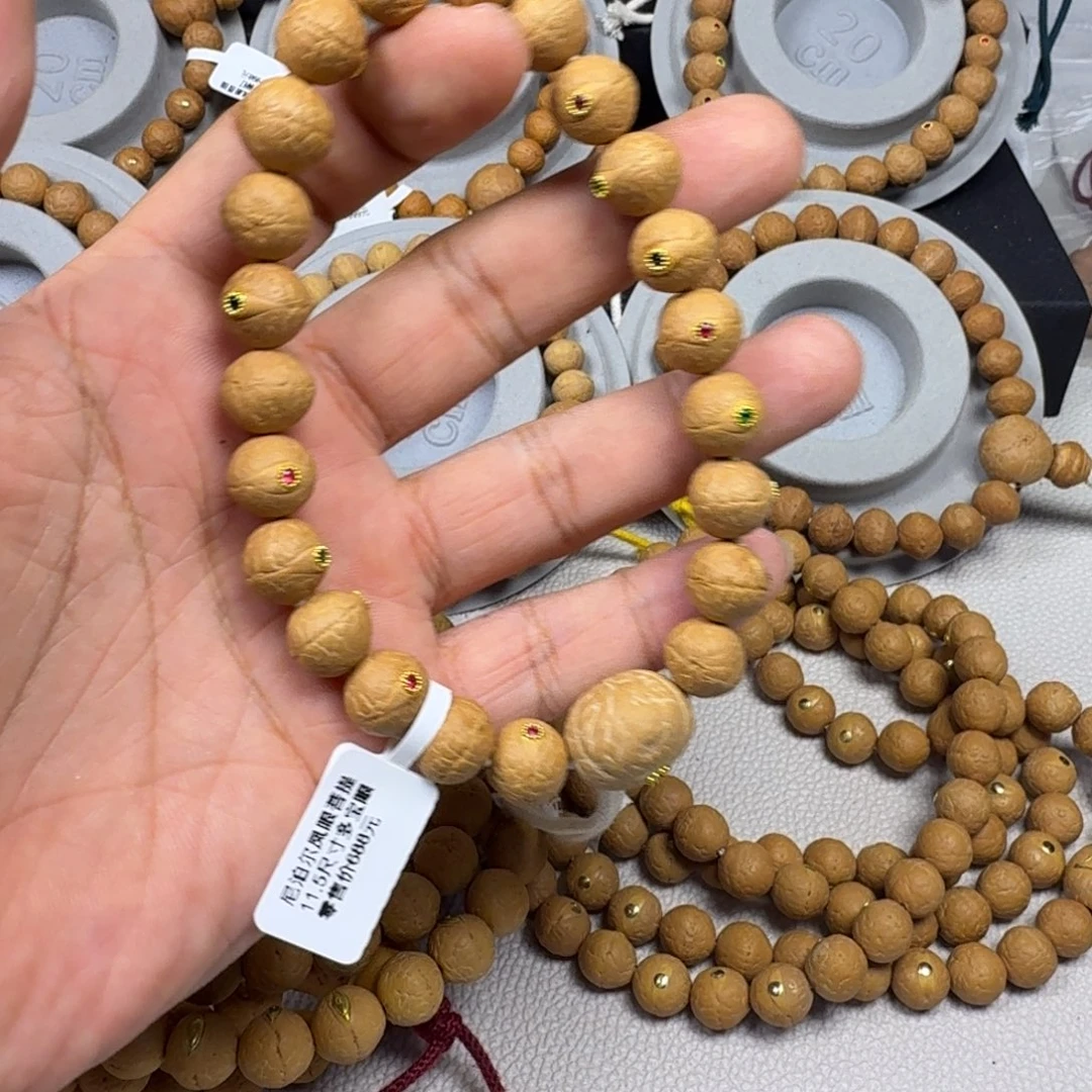 凤眼菩提吊坠11.5mm凤眼手串多宝眼