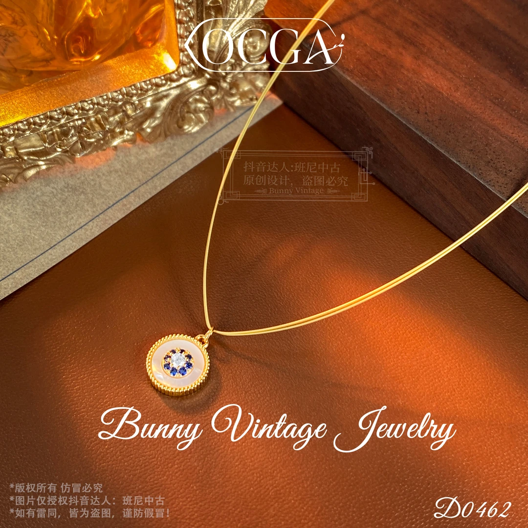 镀K金D0462法【海神之泪】秋冬OCGA 欧斯伽斯项链