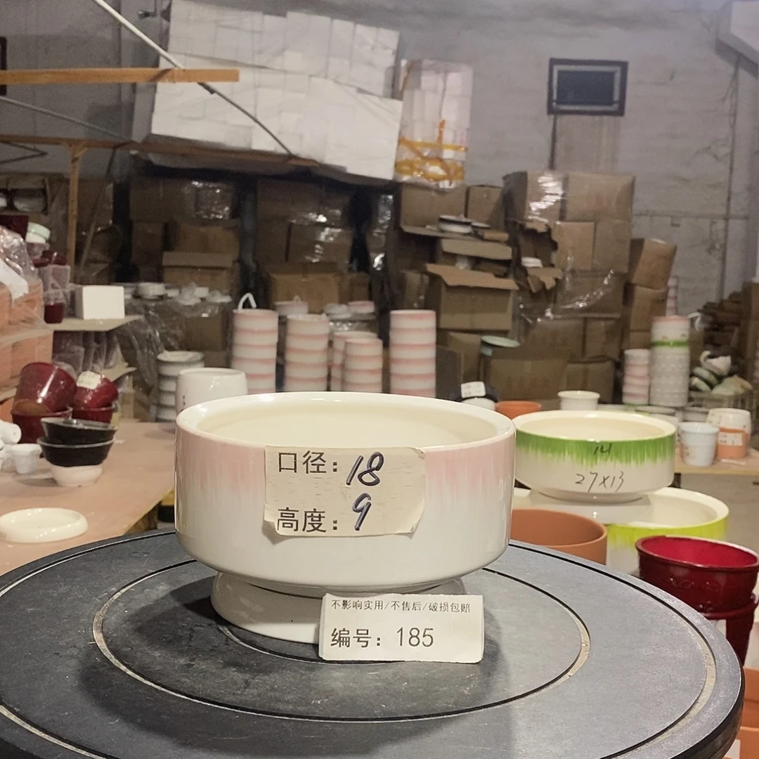 微瑕花盆-185-口18×9-1个