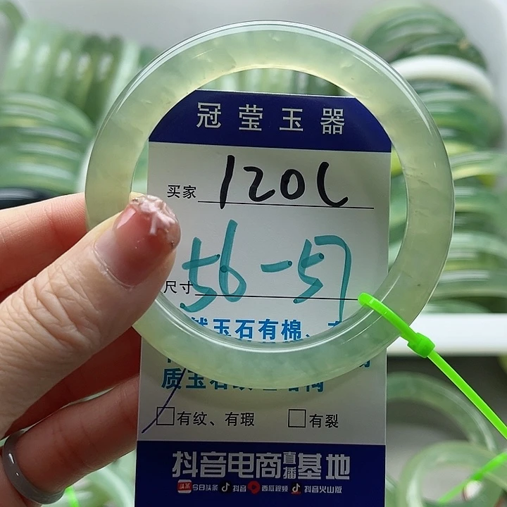 未镶嵌岫玉蛇纹石玉天然岫玉