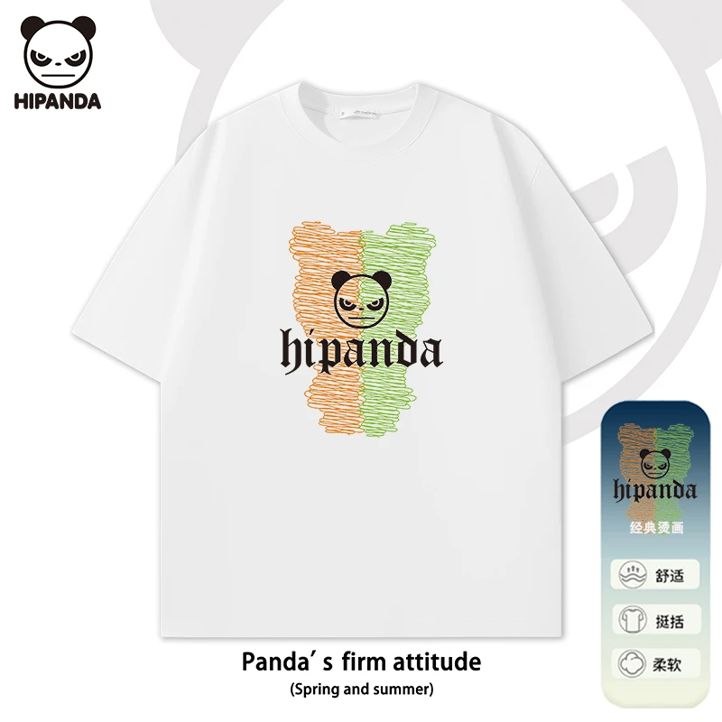 Hi Panda短袖T恤男生新款美式夏天潮牌半袖宽松重磅纯棉上衣体恤