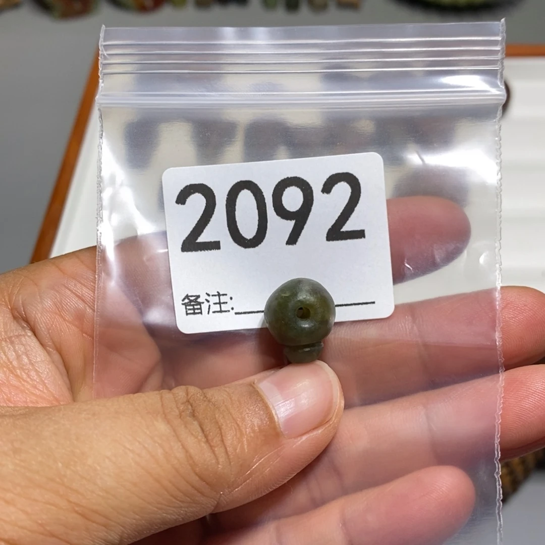 颈饰未镶嵌透闪石质玉L*x