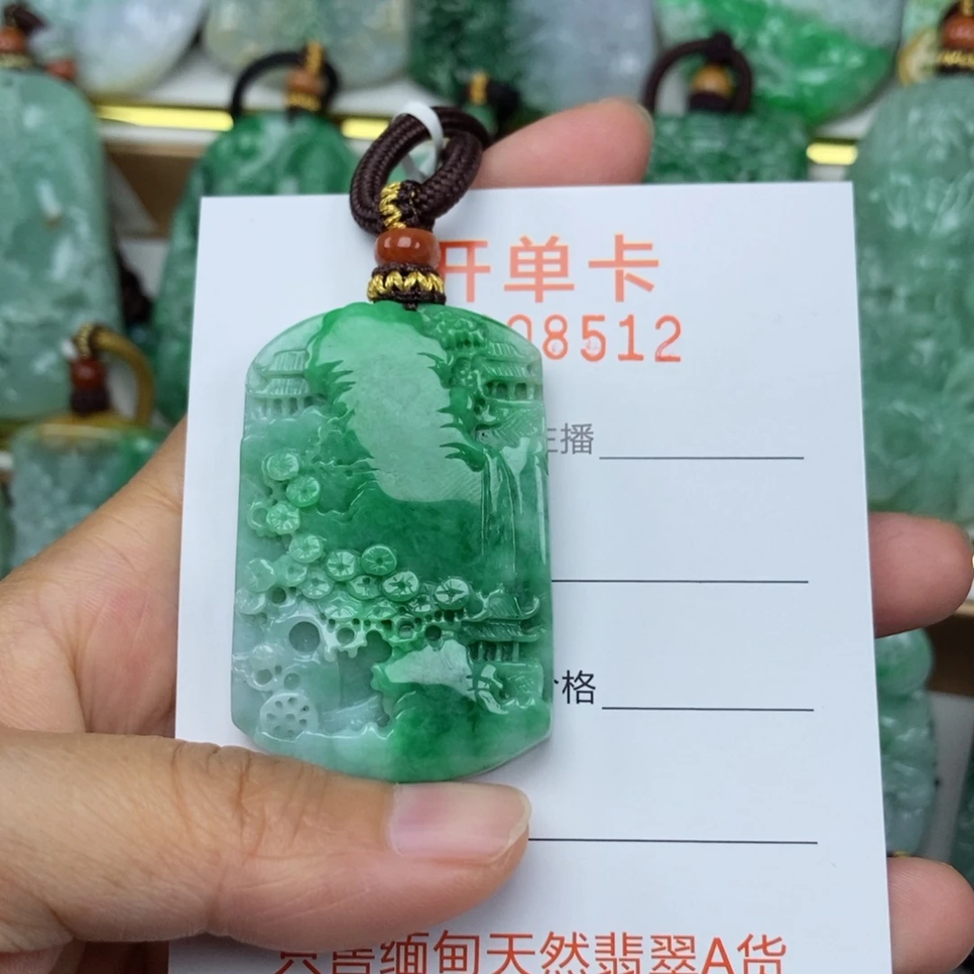 翡翠未镶嵌颈饰吊坠
