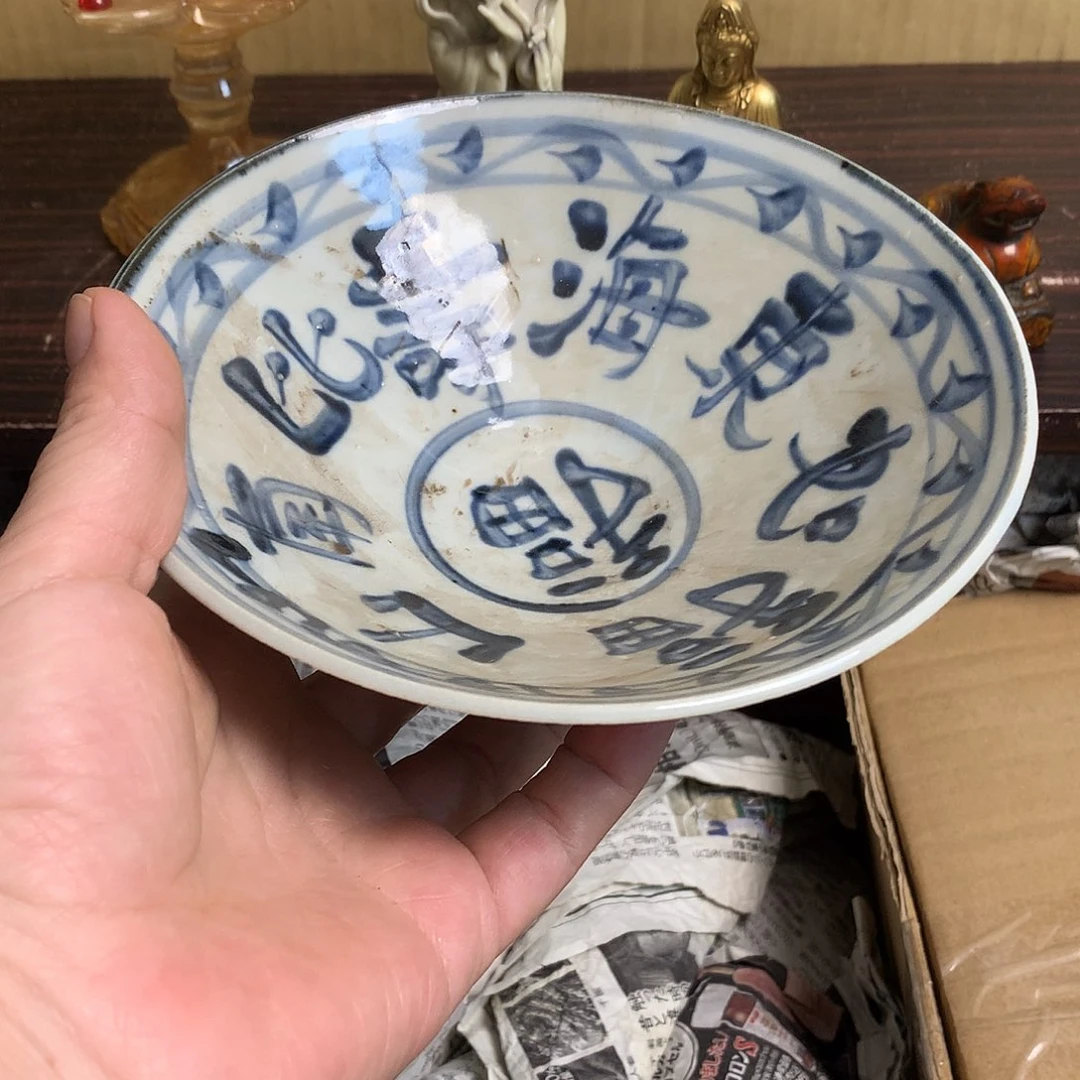 紫砂欢迎光临小店选购