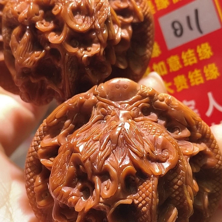 把件文玩核桃核桃核桃