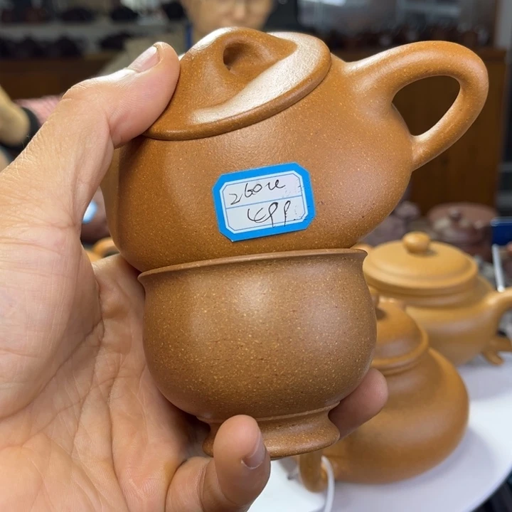 茶壶紫砂紫砂等珍贵