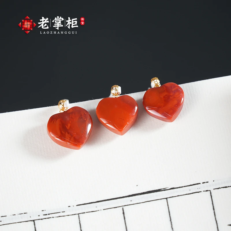 18K南红爱心吊坠/多样性发一/老掌柜讲珠宝G040530