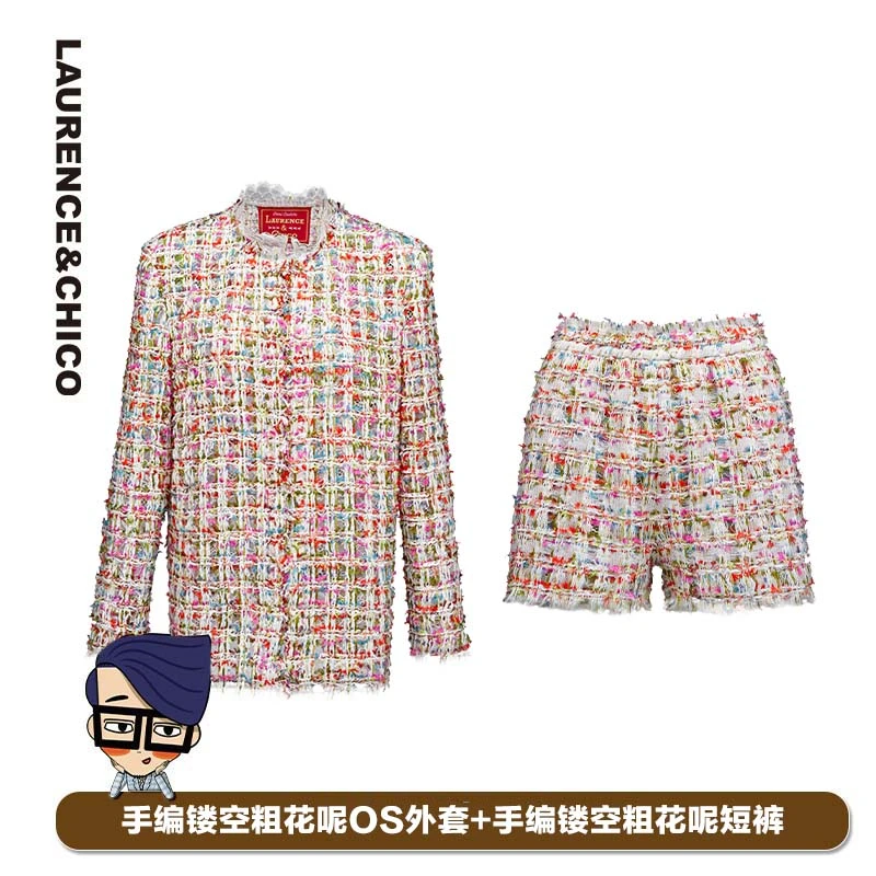 【橙子】手编镂空粗花呢Oversize外套+短裤C5AE20099116