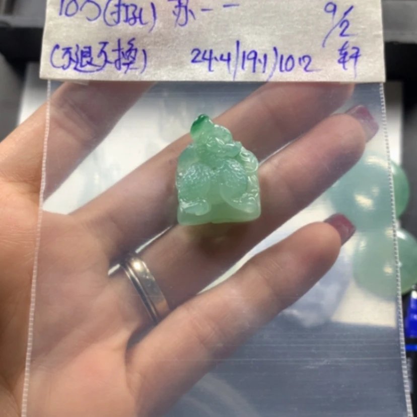 【闪购商品】定制翡翠未镶嵌苏*~