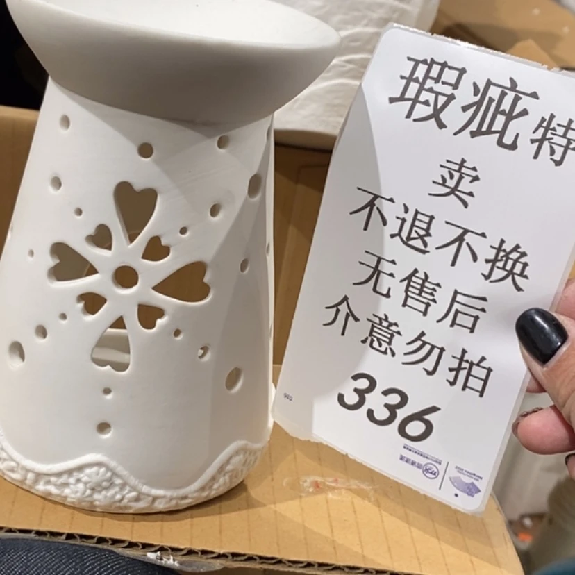 【闪购商品】摆件风**浪陶瓷摆件瑕疵特卖