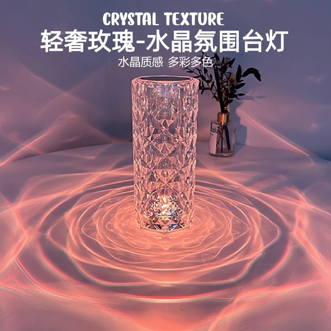 浪漫玫瑰花瓣小夜灯情调创意房间氛围灯卧室客厅轻奢触摸台灯酒吧