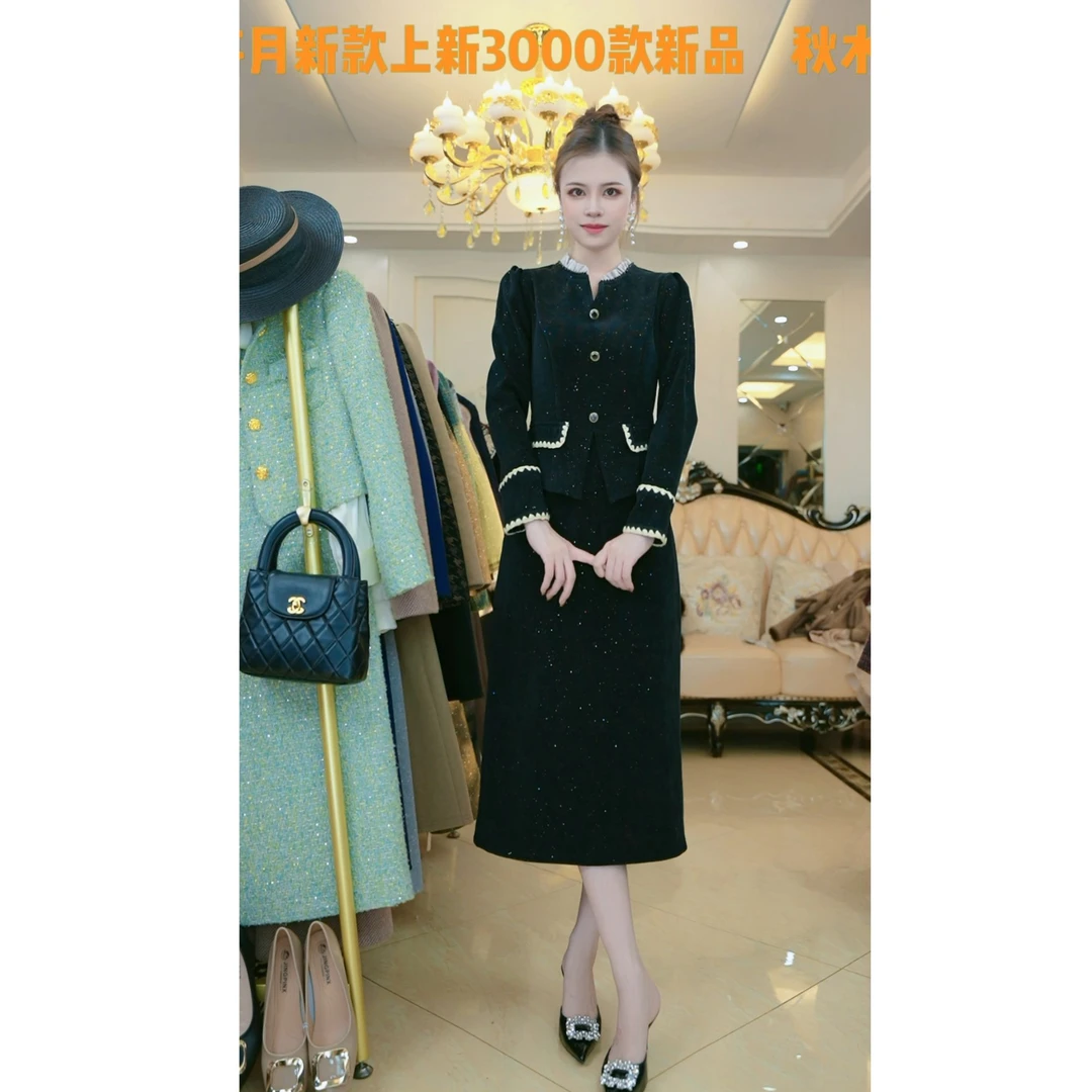 梦想服饰新款气质修身显瘦洋气秋冬中长款假两件连衣裙6014