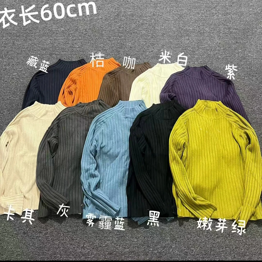 秋冬季常规款中领纯色坑条纹长袖毛针织衫套头网红衫