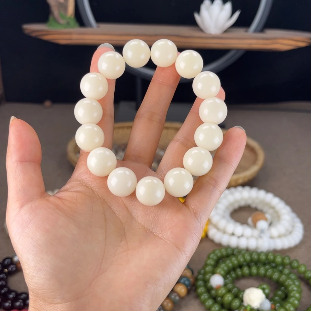 白玉菩提吊坠菩提