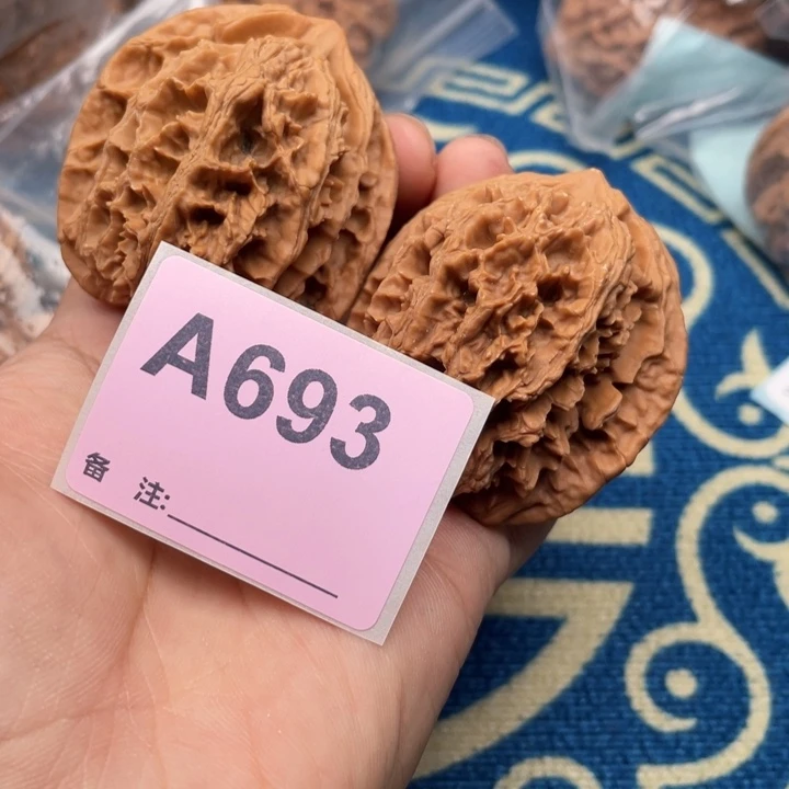 把件文玩核桃核桃