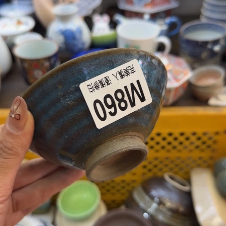 瓷片?****_哈哈哈哈哈哈哈