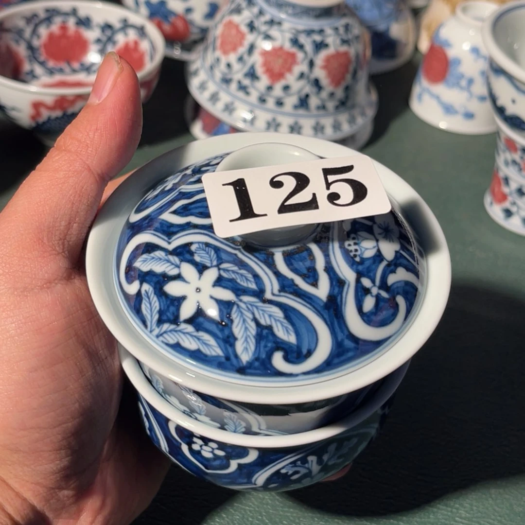 125 半月陶瓷半月陶瓷