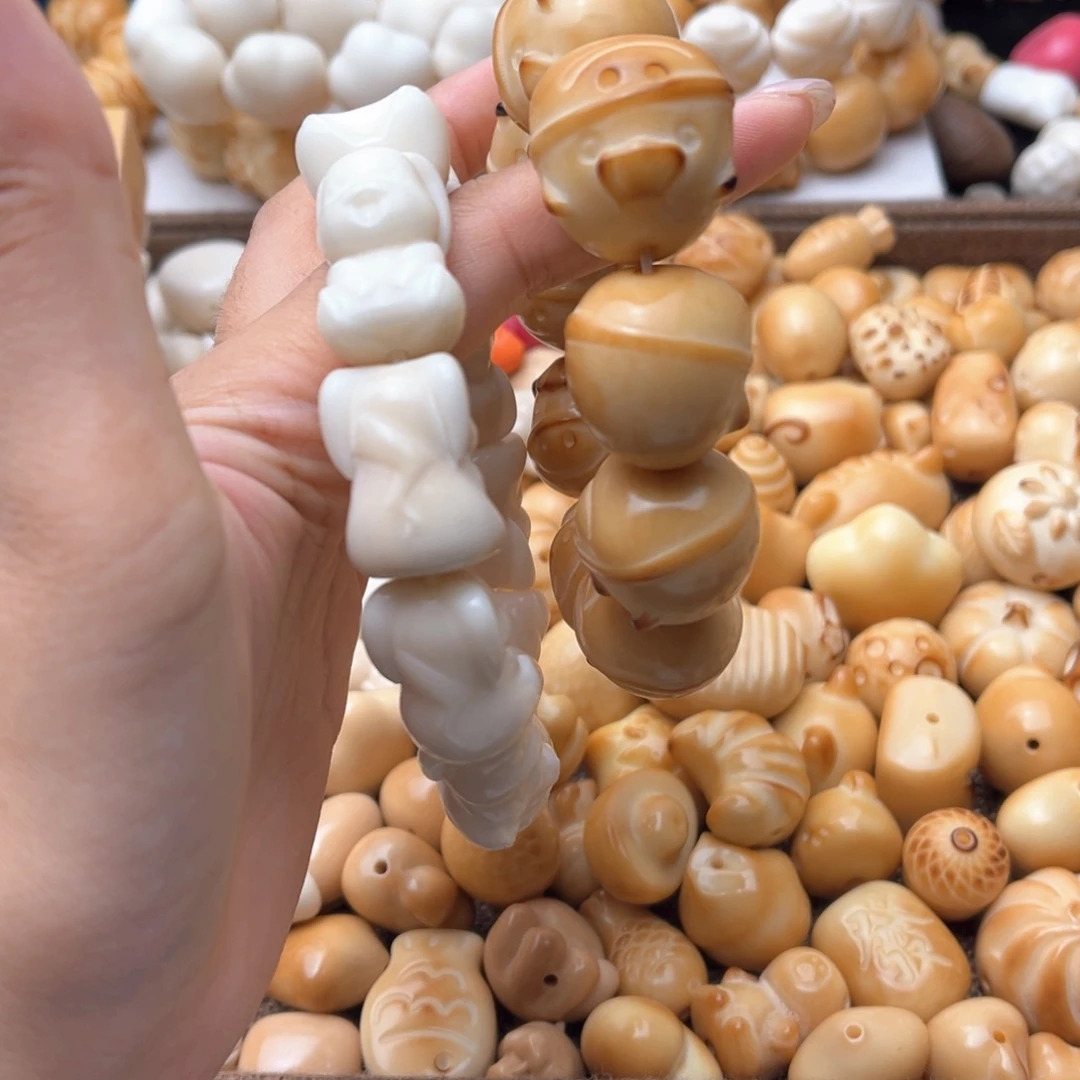 菩提根/象牙果把件直播间福利款2/1