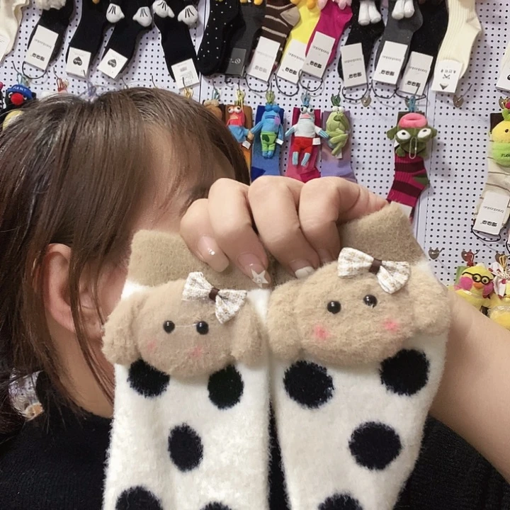 棉直播间福利拼1