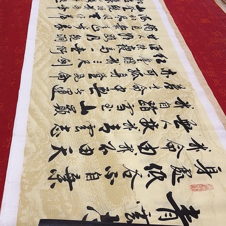 书法青云志李保军长城宣纸180✖️48厘米左右