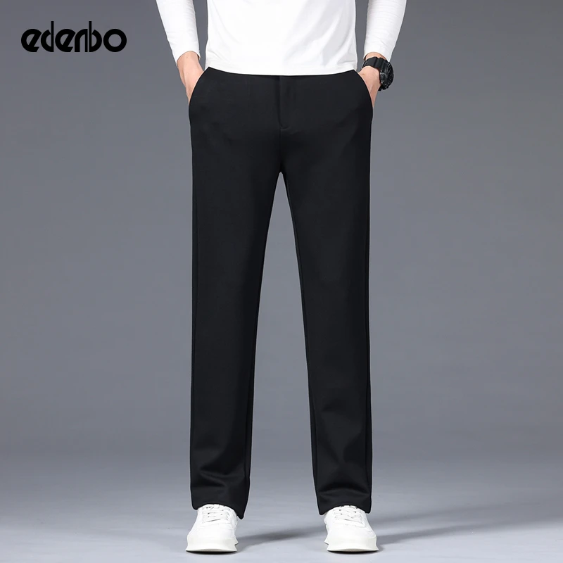 【商场同款】爱登堡长裤子男士25新款秋季商务百搭直筒弹力休闲裤男