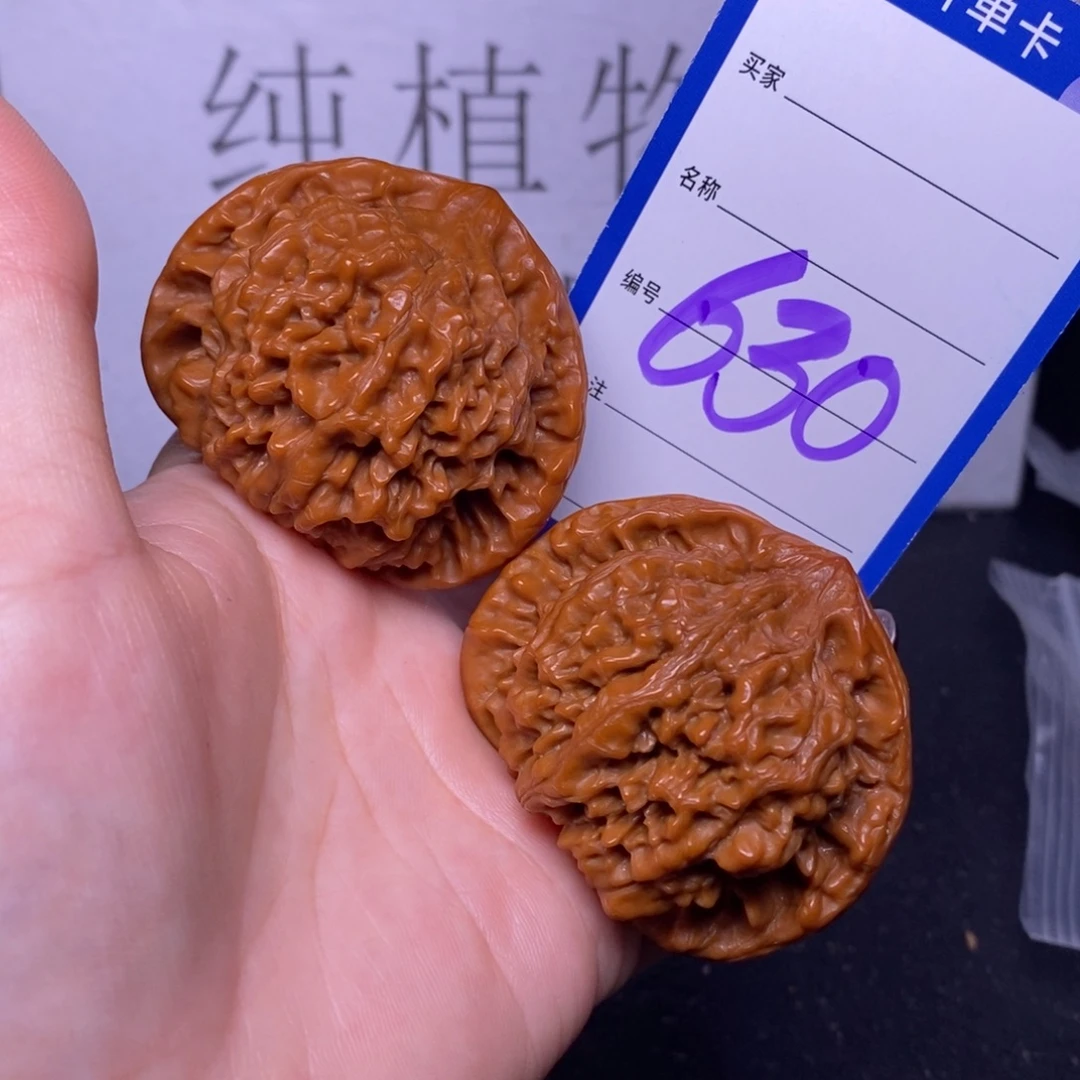 文玩核桃把件630/52官帽