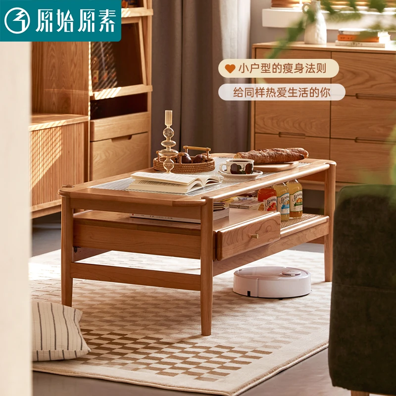 原始原素【工厂直销价】全实木家用茶几客厅樱桃木茶几茶水桌K9071