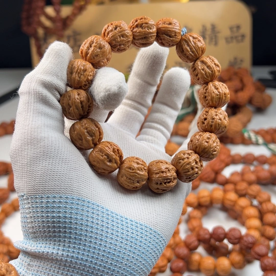 青***蜂文玩核桃吊坠小核桃9