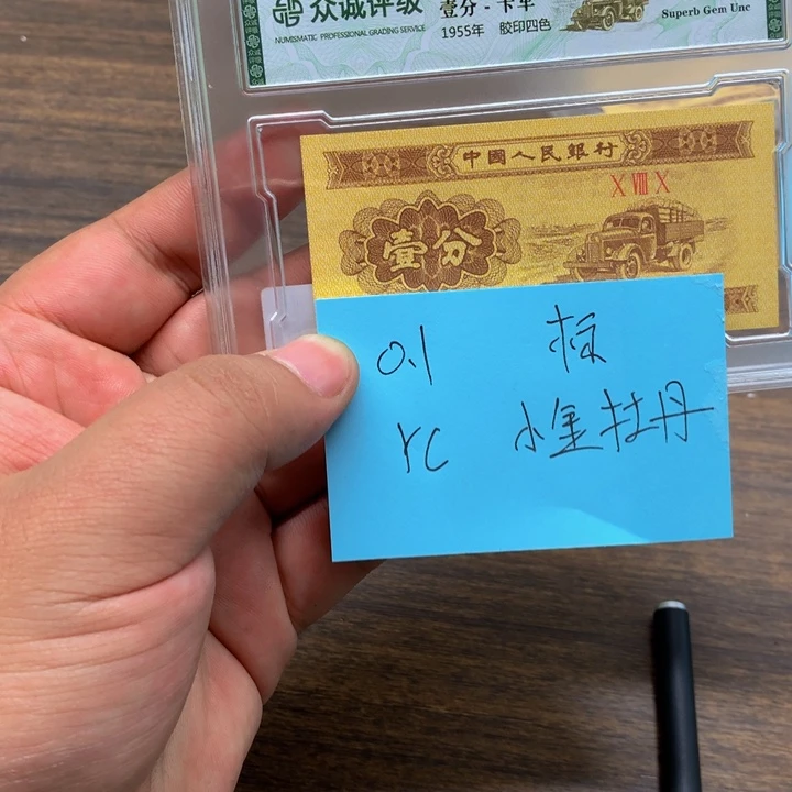 全场放漏全场放漏
