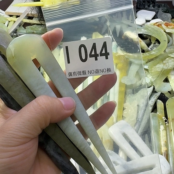 反***正蛇纹石玉合金发饰